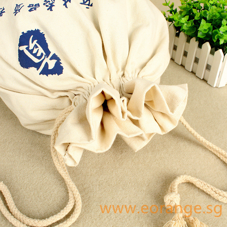 Canvas Drawstring Pouch