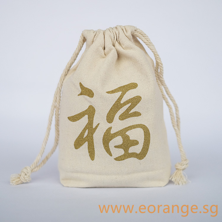 Canvas Drawstring Pouch