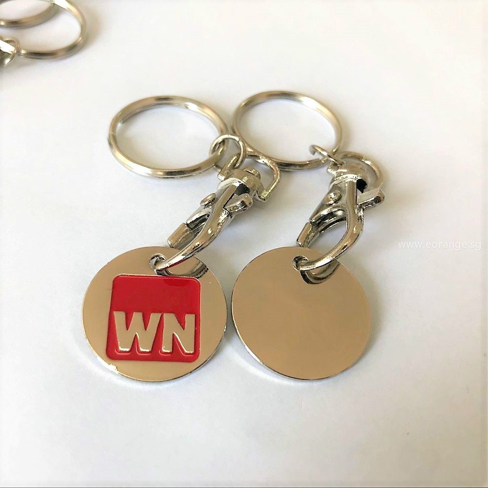 Personalised Trolley Coins Keychain